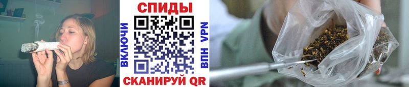 hydra ССЫЛКА  наркошоп  Чулым  БУТИРАТ бутик 