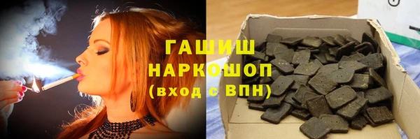 гидра Баксан