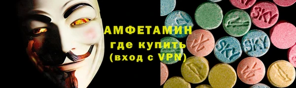 гидра Баксан