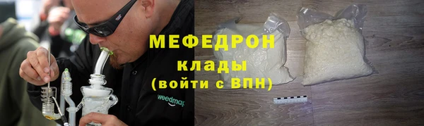 гидропоника Няндома