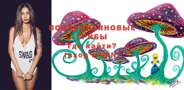 наркотики Балахна