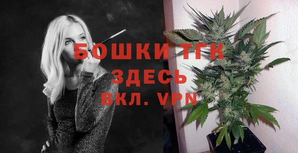 наркотики Балахна