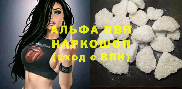 гашишное масло Нязепетровск