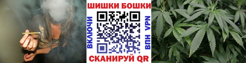 hydra вход  Чулым  Бошки марихуана THC 21% 